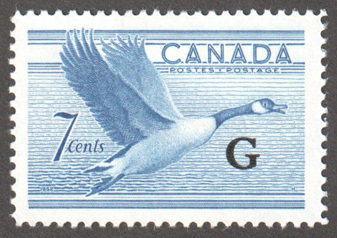 Canada Scott O31 Mint VF - Click Image to Close